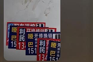 近三个月，阿根廷各级国家队“三杀”巴西